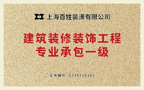 德赢·(VWIN)官方网站-AC米兰官方合作同伴